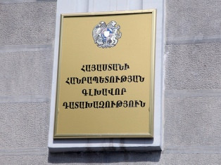 Prosecutor General’s Offices of Armenia and Moldova sign program on cooperation