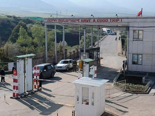 ՌԴ քաղաքացուն տուգանել են հայ-վրացական սահմանով ոսկյա զարդեր տեղափոխելու փորձի