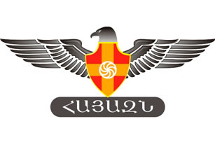 «Հայազն» կուսակցությունը կամավորական ջոկատ է ստեղծում