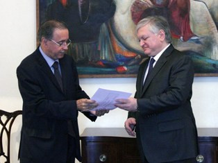 Brazil attaches importance to development of relations with Armenia