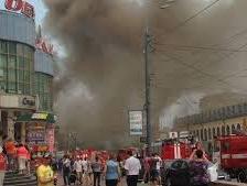 Մոսկվայում առեւտրային կենտրոնում բռնկված հրդեհը մարել են
