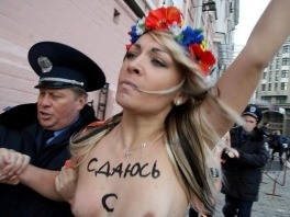 FEMEN-ի «Խաչը տապալած» ակտիվիստուհին քաղաքական ապաստան է ստացել Ֆրանսիայում