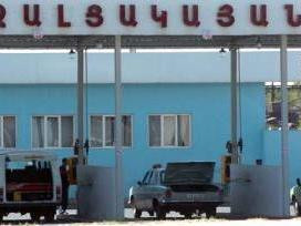 ՏՄՊՊՀ-ն ուսումնասիրելու է գազալցակայանների կողմից գազի թանկացման հիմնավորումները