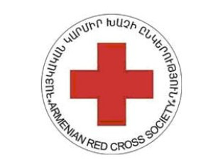 Շիրակի մարզում կկայանա համայնքային արձագանքման կամավորական թիմերի մրցույթը