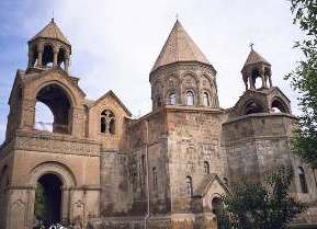 Մայր Աթոռում ստեղծվել է Եկեղեցական հայեցակարգային հարցերի գրասենյակ
