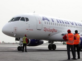 Աշխատանքի պետական տեսչությունն ընդդեմ «Արմավիա»-ի