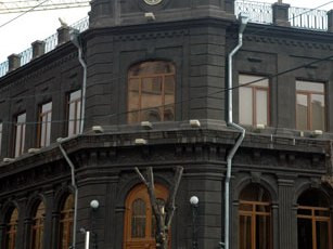ՀՀԿ ԳՄ նիստը մեկնարկեց. Գալուստ Սահակյանը խոսել է Պռոշյանի ընտրությունների մասին
