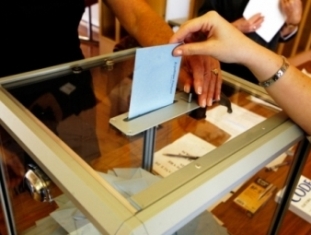 Բութանում խորհրդարանական ընտրություններում հաղթել է հնդկամետ ընդդիմությունը