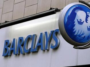 Բրիտանական Barclays բանկը ԱՄՆ-ին կվճարի 450 մլն դոլար տուգանք