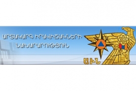 Տավուշի մարզում ձախողվել է ինքնասպանության փորձը