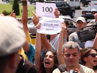 «Վճարել 100 դրամ». Օր 5-րդ, Երիտասարդներին միացել են նույնիսկ ոստիկաններ