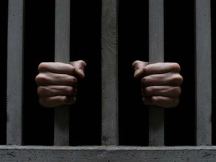 Քլիվլենդի մոլագարին դատապարտեցին հազար տարվա ազատազրկման