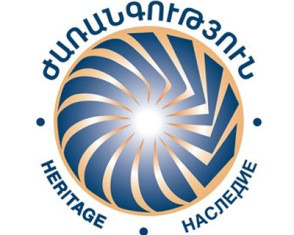 EU Association Agreement’s adoption does not mean Armenia is becoming anti-Russi
