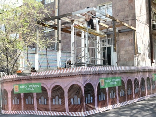 Շինարարական պահանջները չկիրառող ընկերությունները կենթարկվեն վարչական պատասխանատվ