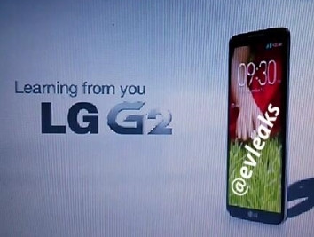 LG-ն ներկայացրել է նոր ֆլագման