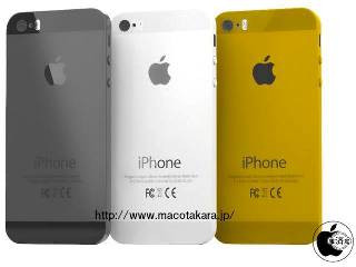 iPhone 5S-ը կդառնա ոսկեգույն