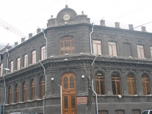 ՀՀԿ Գործադիր մարմնի նիստը կկայանա վաղը