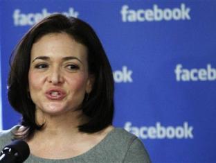 Facebook-ի օպերացիոն տնօրենը վաճառել է սոցցանցի արժեթղթերի 91 մլն դոլարի իր փաթե