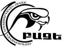 «Բազե». օր երկրորդ. մեկնարկել են մշակութային ներճակատային մրցույթները