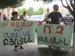 Ուսման վարձի բարձրացման դեմ բողոքող երիտասարդները առաջարկություններ չեն ներկայաց
