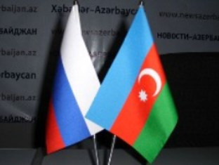 Ռուսաստանն ու Ադրբեջանը մի շարք համաձայնագրեր են ստորագրել