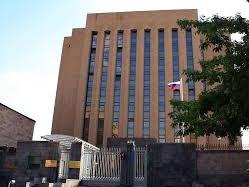 ՌԴ դեսպանատան հայտարարությունը. ԼԳԲՏ շահերը Ռուսաստանի Սահմանադրության եւ օրենքն