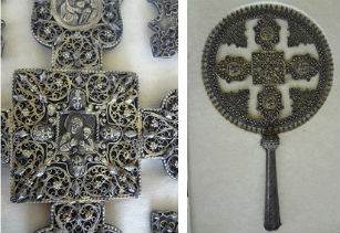 Holy Etchmiadzin making query about Armenian cross on eBay