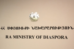 Diaspora Ministry calls upon benefactors concerning Syrian Armenians