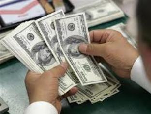 Արտարժույթի շաբաթական տվյալները
