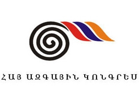 ՀԱԿ-ը պետք է այնպիսի որոշումներ ընդունի, որ որպեսզի ինքն առաջնորդի ժողովրդի պայք