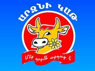 «Արզնի կաթ» ընկերություն. Մեզ մոտ կրկնակի փորձաքննություն չի կատարվել