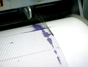 Կասպից ծովում երկրաշարժ է տեղի ունեցել