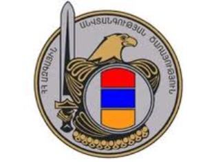 Հայաստանի ԱԱԾ. Վրաստանի ադրբեջանցի քաղաքացին ձերբակալվել է սահմանն ապօրինի կերպո