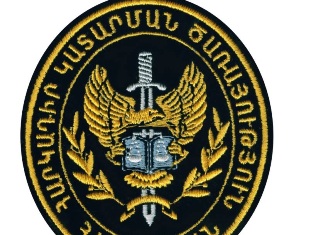 Delegation of the Compulsory Enforcement Service of Judicial Acts leaves for Est