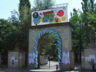 «Երեւանյան ամառ» ծրագրով նախատեսված միջոցառումները կշարունակվեն մինչեւ օգոստոսի