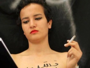 FEMEN-ի թունիսցի ակտիվիստուհին հեռանում է ոչ թափանցիկ ֆինանսավորման պատճառով