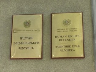 ՄԻՊ. Երեք ամիս անց Գավառի բնակիչը վերջապես ստացավ իր թոշակը