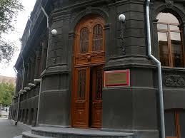 ՀՀԿ Գործադիր մարմնի նիստը կկայանա վաղը