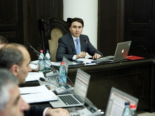 Պետեկամուտների համակարգը կհամալրվի միասնական պայմաններով