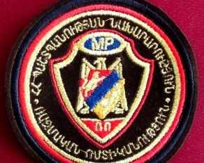«Ժողովուրդ». Ռազմական ոստիկանապետ Սամվել Ղուկասյանը տարիներ առաջ սպանությո՞ւն է