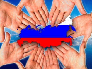 Լրատվամիջոցներ. Երեւանում մտածում են Ռուսաստանի ԴՄԾ «Հայրենակիցներ» ծրագիրը դադա
