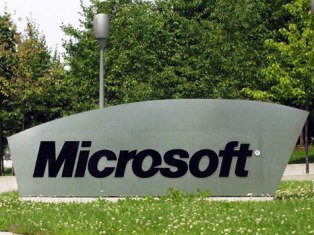 Microsoft-ի նոր ղեկավարը կարող է հնդիկ լինել