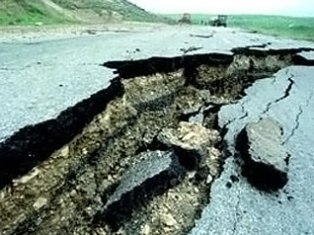Ադրբեջանի տարածքում երկրաշարժ է տեղի ունեցել