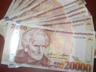 Արտյոմին հետախուզում էին շորթման մեղադրանքով