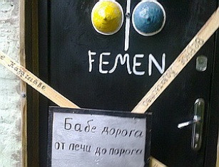 Ոստիկանությունը Կիեւում FEMEN-ի գրասենյակում ռումբ է փնտրում