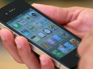 iPhone հատուկ ծրագիրը վերլուծում է սեքսը