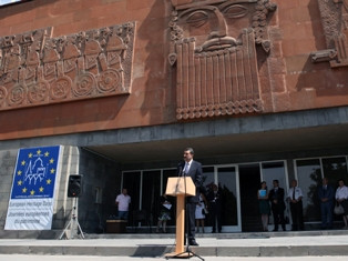 «Էրեբունի» արգելոց-թանգարանն առաջինը միացավ Հայաստանում Եվրոպական ժառանգության օ