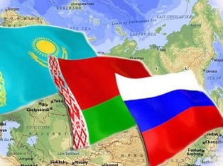 Ի՞նչ է իրենից ներկայացնում Մաքսային միությունը