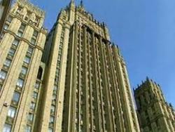 Ռուսաստանի ԱԳՆ-ն նախազգուշացրել է Սիրիայի դեմ ուժային գրոհի հնարավոր հետեւանքներ
