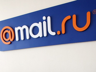 Mail.ru Group-ը վերջնականապես վաճառել է Facebook-ում իր բաժնեմասը